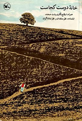 宝鸡seo排名哪家好点